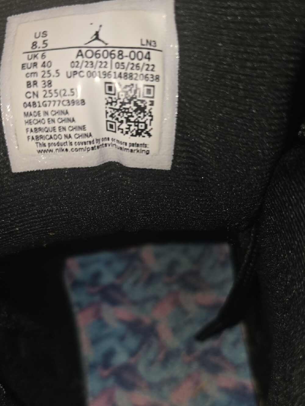 Jordan 12 - Picture 7 of 7